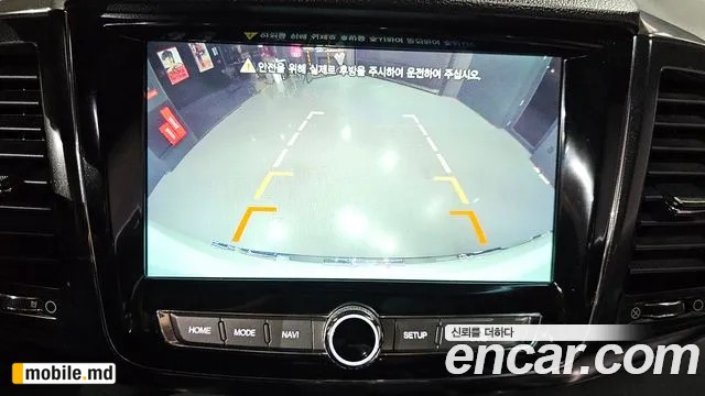 2021 Li Rexton — photo 15