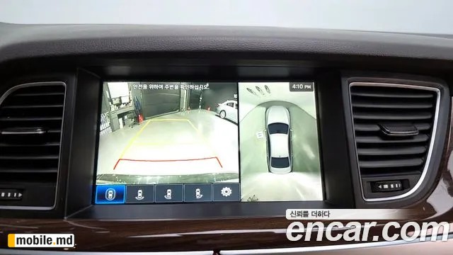 2019 Genesis G80 — photo 15