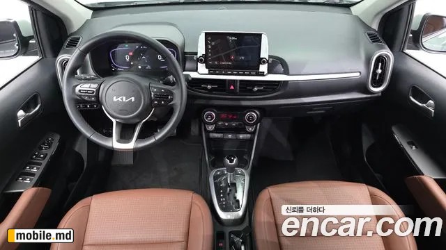 2025 Kia morning — photo 7