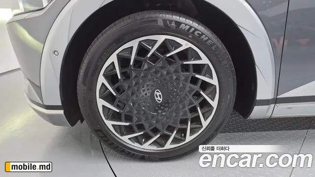 2023 Hyundai IONIQ — photo 5
