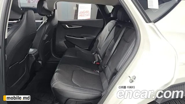 2023 Kia EV6 — photo 12