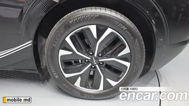 2023 Kia EV6