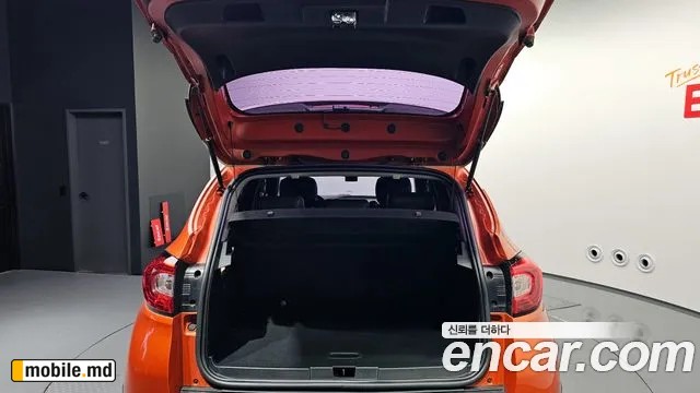 2015 Renault QM3 — photo 20