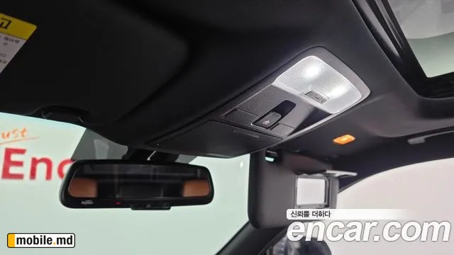 2018 Li Rexton — photo 17