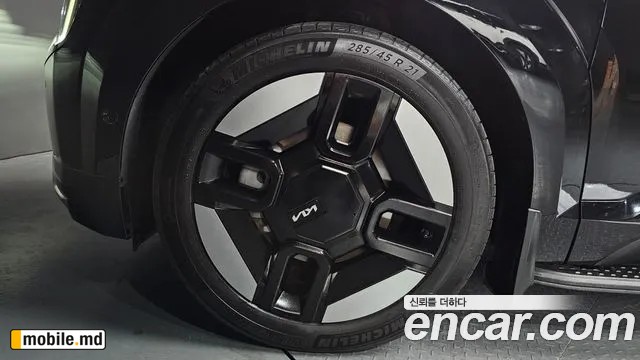 2024 Kia EV9 — photo 5
