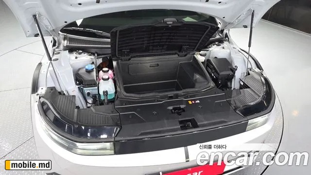 2023 Hyundai IONIQ — photo 6