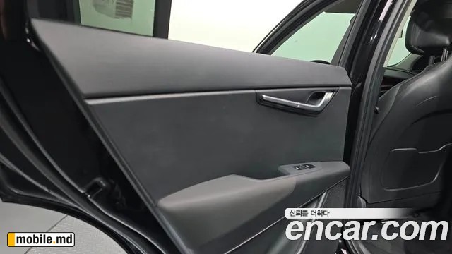2024 Kia Niro — photo 25