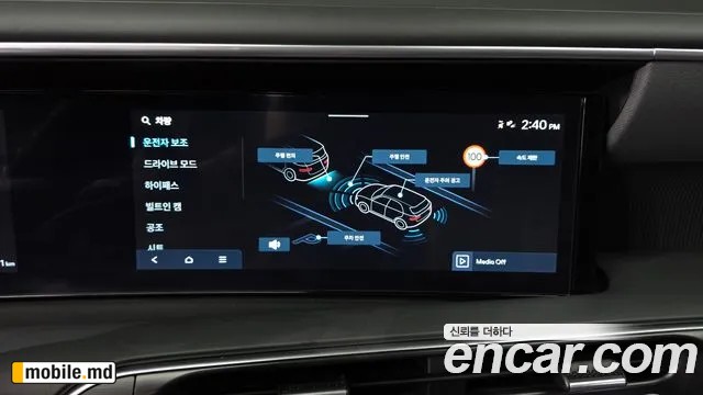 2025 Hyundai Palisade — photo 30