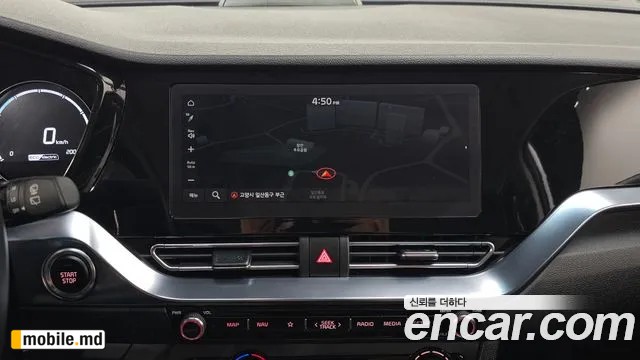 2024 Kia Niro — photo 15