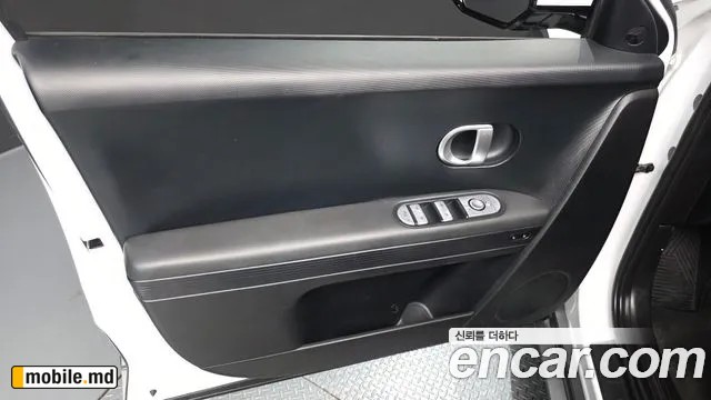 2022 Hyundai IONIQ — photo 24