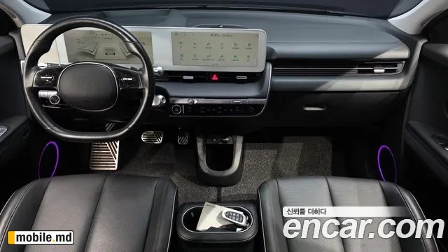 2022 Hyundai IONIQ — photo 7