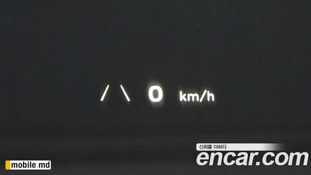 2022 Hyundai IONIQ — photo 19