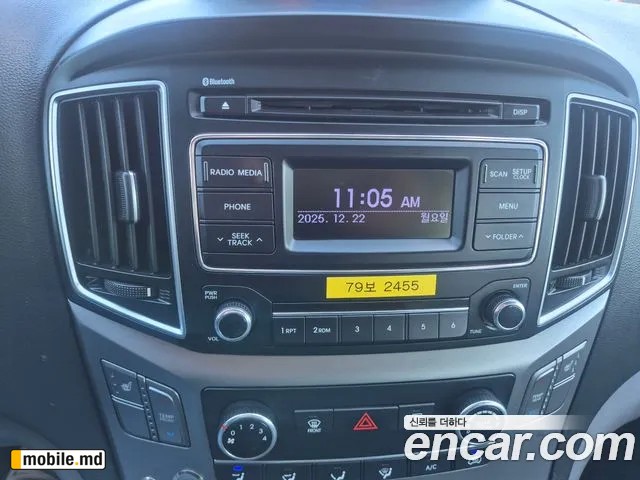 2019 Hyundai Starex — photo 12
