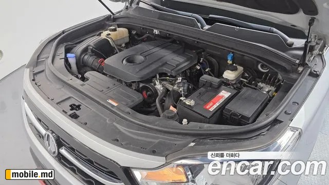 2020 Li Rexton — photo 6