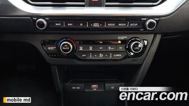 2022 Kia Niro — photo 15
