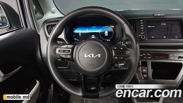 2024 Kia RAY — photo 13