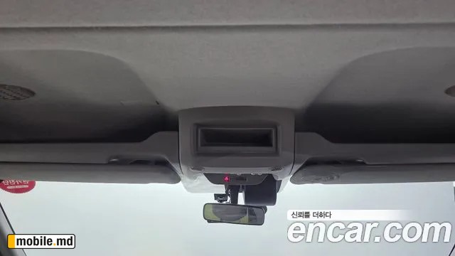 2021 Renault Master — photo 20