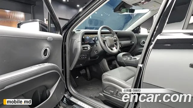 2025 Hyundai Palisade — photo 9
