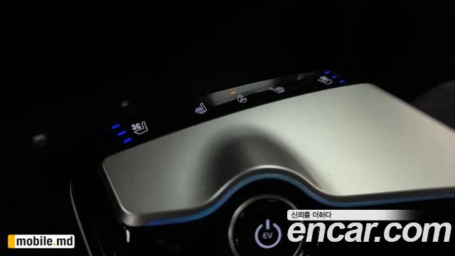 2023 Kia EV6 — photo 32