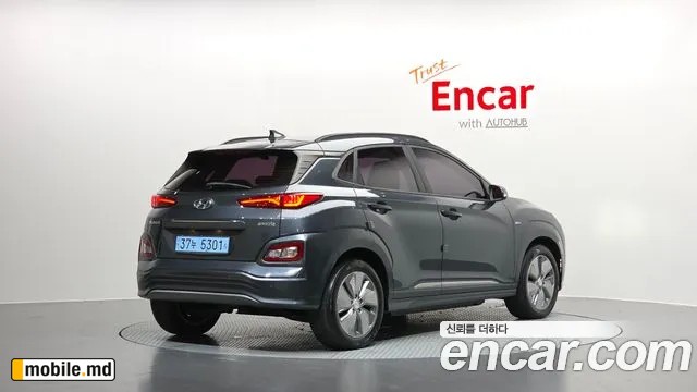 2020 Hyundai Kona — photo 2