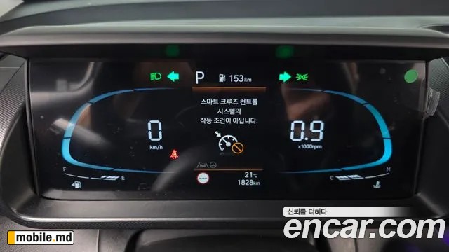 2026 Hyundai Casper — photo 8