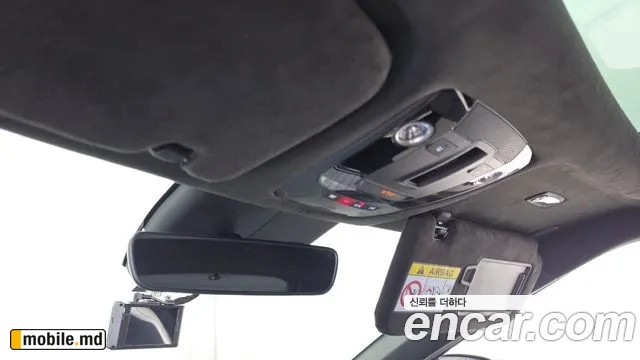 2023 Kia EV6 — photo 27