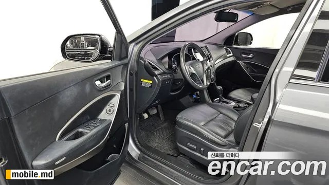 2016 Hyundai Santafe — photo 10