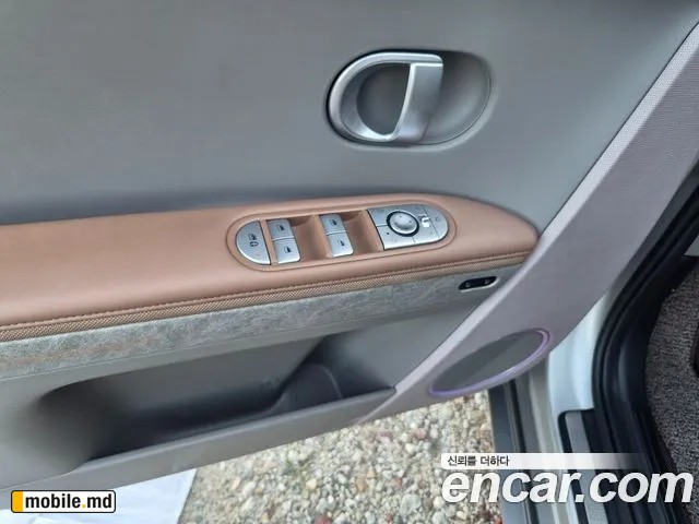 2022 Hyundai IONIQ — photo 10