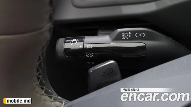 2025 Kia EV6 — photo 28