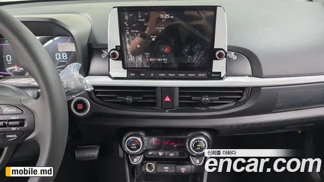 2026 Kia morning — photo 14