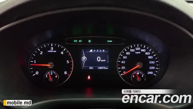 2016 Kia Sorento — photo 8
