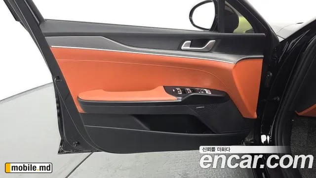 2026 Kia K5 — photo 24