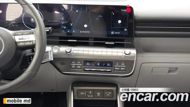 2026 Hyundai Kona — photo 13