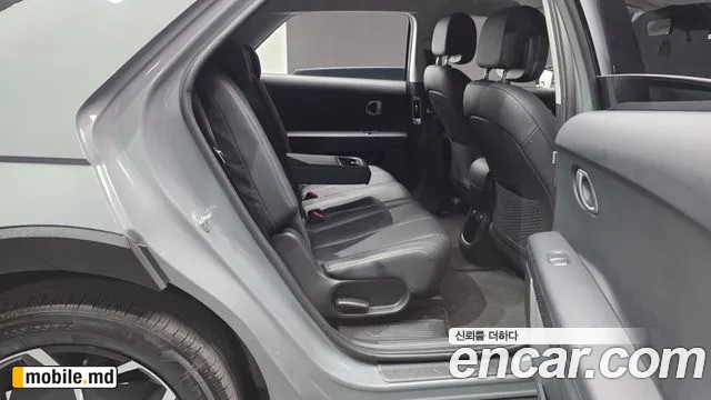 2022 Hyundai IONIQ — photo 11