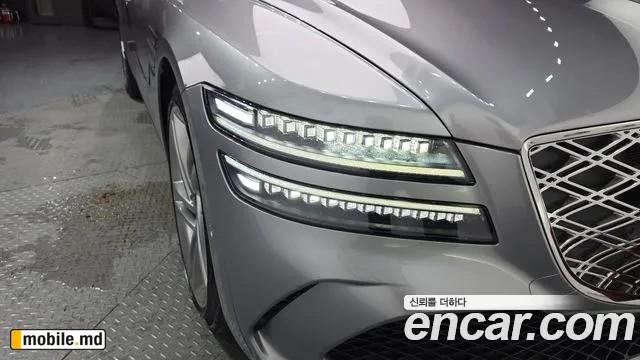 2025 Genesis G80 — photo 22