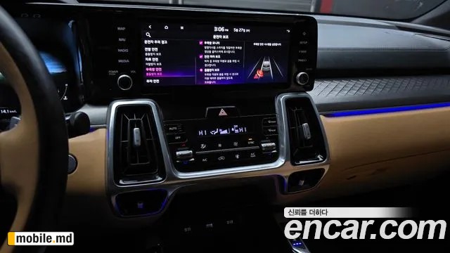 2021 Kia Sorento — photo 14