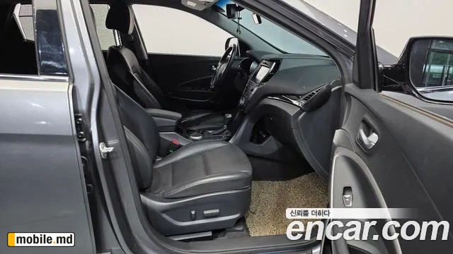 2015 Hyundai Santafe — photo 11