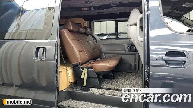 2019 Hyundai Starex — photo 12