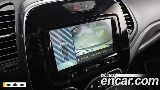 2018 Renault QM3 — photo 15