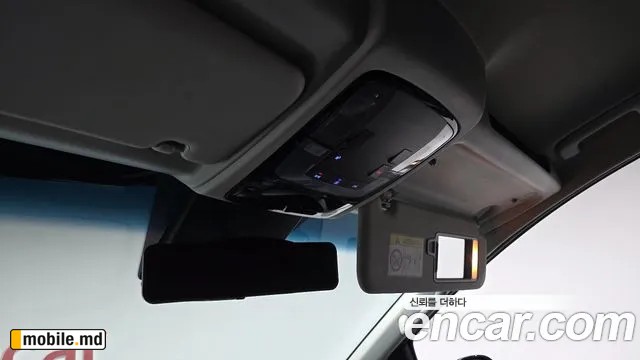 2022 Hyundai Staria — photo 19