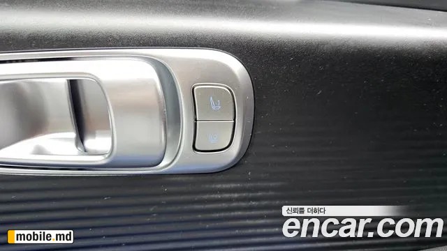 2023 Hyundai IONIQ — photo 34