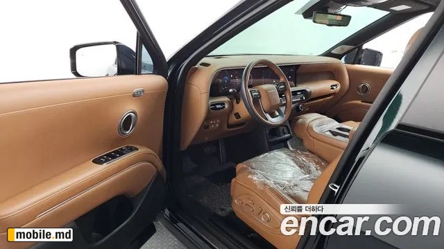 2025 Hyundai Palisade — photo 10