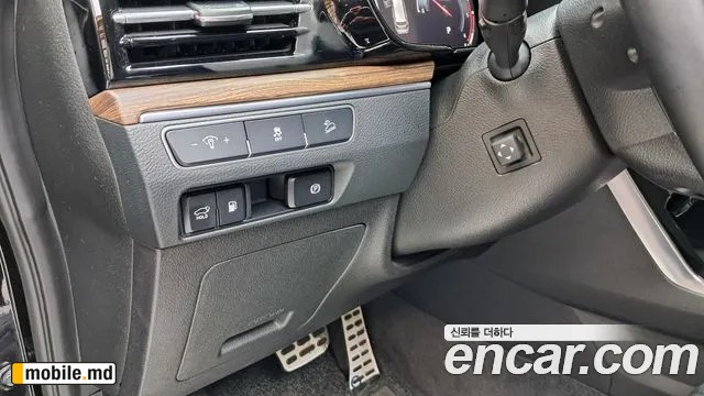 2021 Kia Mohave — photo 14