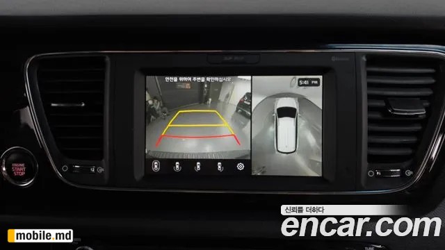 2019 Kia Canival — photo 14