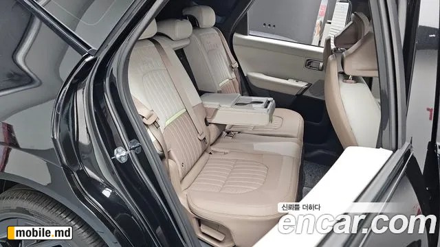 2026 Kia Seltos — photo 12