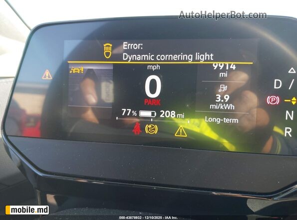 2023 Volkswagen ID.4 — photo 7