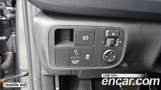 2023 Hyundai IONIQ — photo 35
