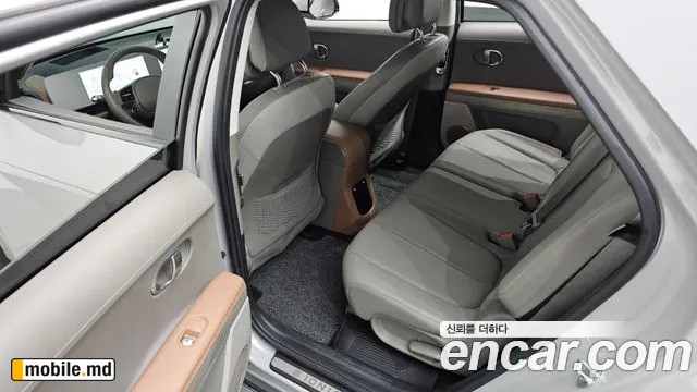 2024 Hyundai IONIQ — photo 16
