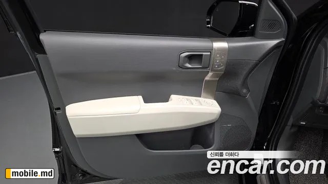 2025 Kia EV3 — photo 24