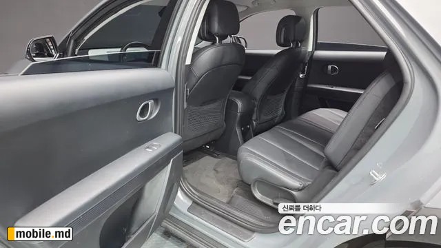 2022 Hyundai IONIQ — photo 12